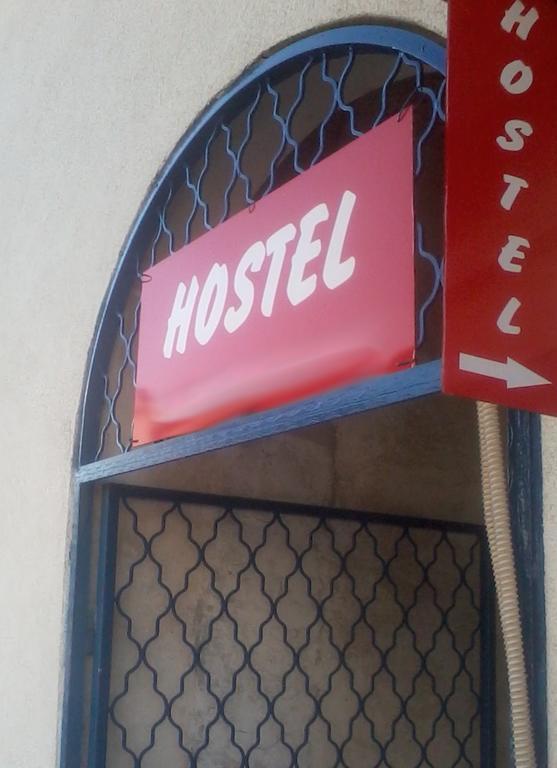 Hostel Marina